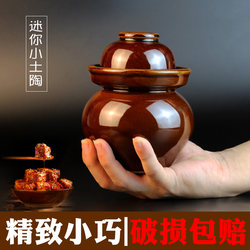 Traditional Thickened Earthenware Pickle Jar for Home Use, Small Ceramic Pickle Container with Water Seal