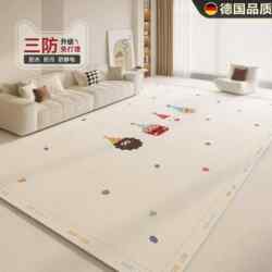German Living Room Carpet, Cute Cartoon Children's Room Reading Area, Wipeable, Washable, Waterproof, Stain-Resistant, Anti-Slip Crawling Mat