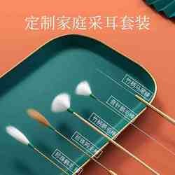 Ear-picking tool set, ear-picking goose feather stick, professional ear-picking tool, ear-picking spoon for cleaning