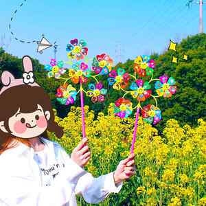 
Spring outing camping decoration small windmill toy children's handheld cartoon six-wheel rotating outdoor parent-child small gift stall