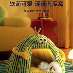 Cat and Dog House, Winter Warm Enclosed Small Dog House, Teddy Pet Villa, Cat House, Suitable for All Seasons