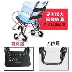 Portable Shopping Stair-Climbing Cart, Small Pull Cart for Home Use, Foldable Lightweight Hand-Pulled Trolley, Elderly Push Cart