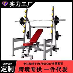 Professional Gym Free Squat Rack, Barbell Bench Press Rack, Commercial Integrated Weightlifting Rack, Home-Use Gantry Rack