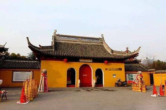 广福禅寺