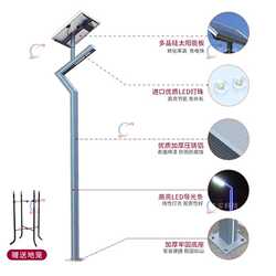 Pole street light led courtyard outdoor park solar modern light landscape light aluminum simple light street light aluminum profile