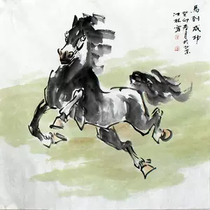 中国画家马- Top 100件中国画家马- 2024年6月更新- Taobao