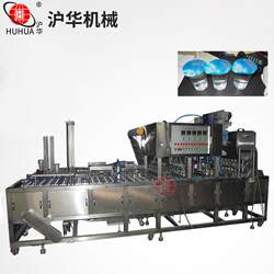 Export Model Cup Water Filling and Sealing Machine, Plastic Cup Roll Film Beverage and Fruit Jelly Sealing Machine