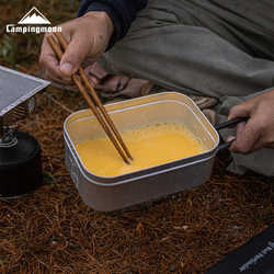 Koman S-2013 Outdoor Cooker Large Portable Picnic Lunch Box Heated Picnic Camping Aluminum Lunch Box