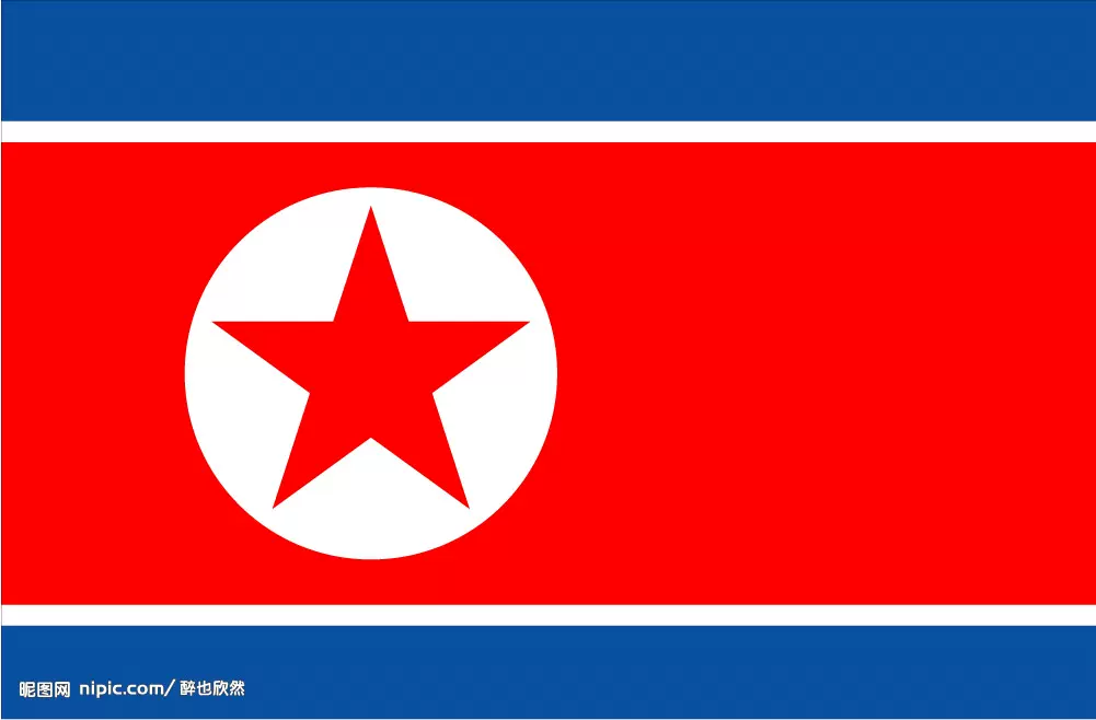 4 96 144cm朝鲜国旗 Impa Ple S Republic Of Koreaflag