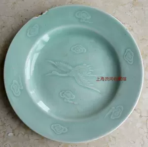 豆青釉盘- Top 500件豆青釉盘- 2024年3月更新- Taobao