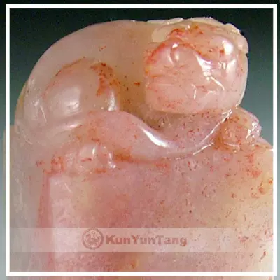 坤蘊堂】壽山石印章_桃花杜陵凍石『紅運貔貅』（yz257）