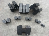 H-Type Coupling Elastic Block Cushion - B160, B140, B125, B110, B95, B80