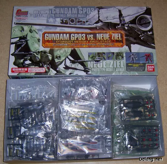 お値下げ◆GUNDAM GP03 vs NEUE ZIEL プラモデル初回限定版 Gundam GP03 vs Neue Ziel | HLJ.com