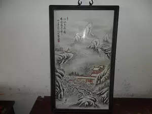 珠山八友瓷板画- Top 100件珠山八友瓷板画- 2024年3月更新- Taobao