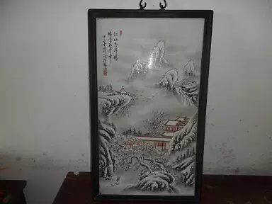 珠山八友\何许人瓷板画\瓷板画\雪景瓷板画\朋友代卖想要请联系-Taobao Singapore