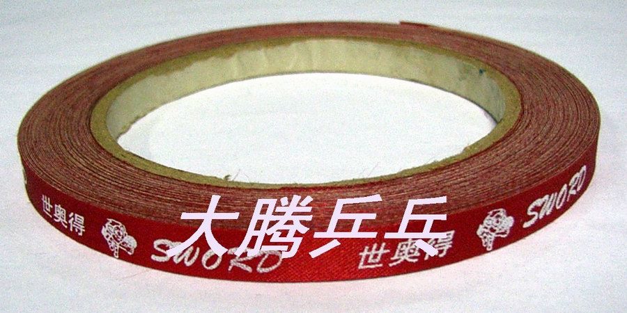 SHIAODE Ź    0.8MM Ź   -