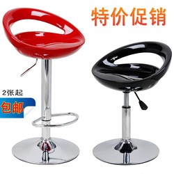 Adjustable Height Bar Stool, High Stool, Bar Chair, Simple Counter Chair, Cashier Bar Stool