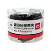 델리 블랙 바인더 클립 15MM-51MM8561 | 8563 | 8566 배럴-