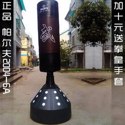 Authentic Palv 2004-6A Standing Boxing Punching Bag with Gloves Included