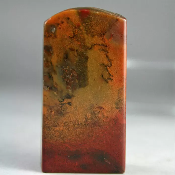 秘藏 秘藏 清 寿山石原石 印章《松下雅聚》高浮雕 置物