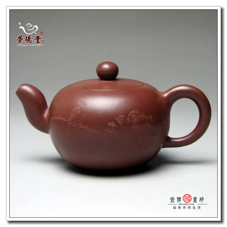 李建军手工紫砂壶宜兴底槽清紫砂茶壶260cc全手工收藏紫砂壶一粒珠茶壶