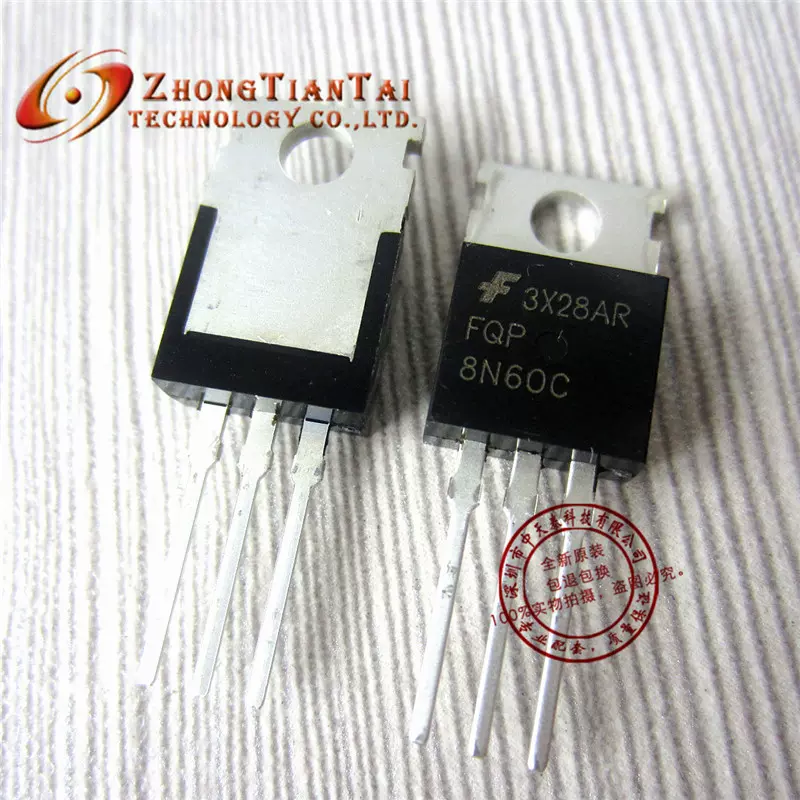 8n60c Online Retailer | americanprime.com.br