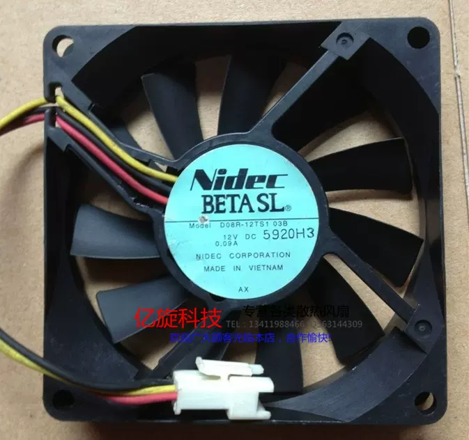 全新鸿华HA3510H24B-Z 伺服驱动器散热风扇24V 0.16A 3.5cm3510