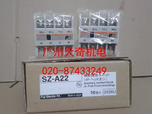 fuji contactor 2 Latest Best Selling Praise Recommendation