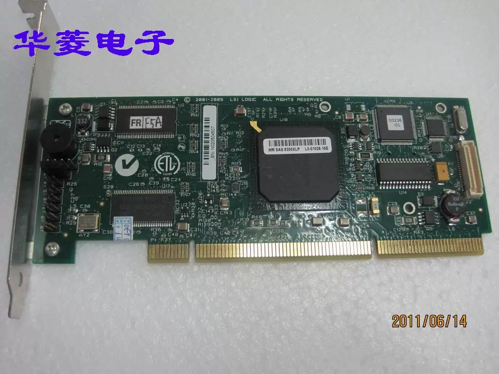 现货！原装零通道阵列卡--LSI MegaRAID SAS 8300XLP-Taobao