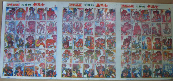 80年代洋画圣斗士拍画洋片烟牌麻号啪叽画片