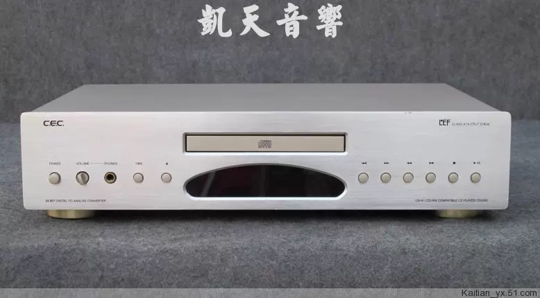 CEC CD3300发烧CD机！平衡输出设计！当转盘使用一流! - Taobao