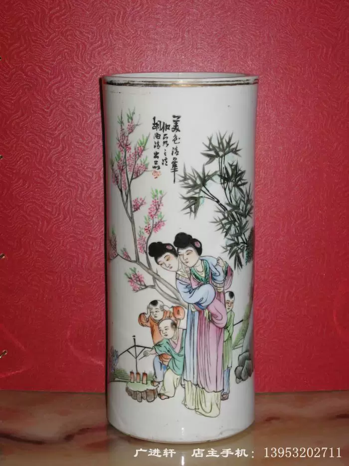 中国　清時代　青華釉裏紅　人物紋鼻煙壺　大清雍正年製　送料込み1115 域鉴古玩】清晚期·“大清雍正年制”青花釉里红人物故事纹鼻烟壶