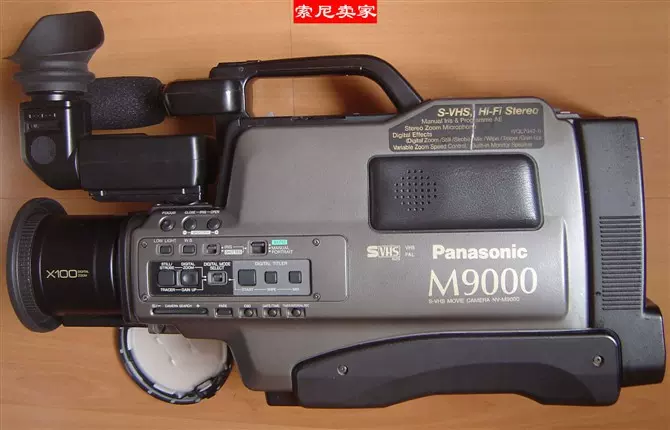 Panasonic/松下M9000肩扛式摄像机用VHS磁带的大机器-Taobao