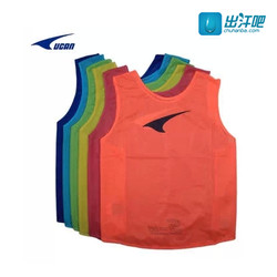 Ucan Ruike Lightweight Soccer Training Team Uniform Team Vest Numbered Group Competition Vest Bt0219