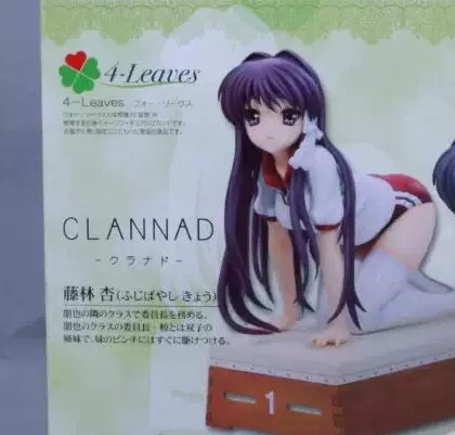 MOMOWU魔改4 Leaves CLANNAD 藤林杏体育仓库ver 美女GK手办-Taobao