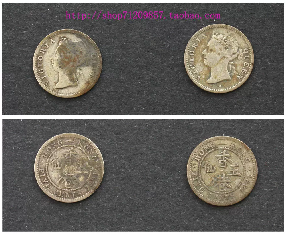 中国銀幣　珍品　1891年　香港半　H版　未使用近い　本物　極めて希少 美品 中国銀幣 珍品 1891年 香港半 H版 未使用近い 本物 極めて希少 美