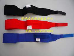 Elastic Hand Wraps, Sanda Hand Guards, Boxing Hand Wraps, Sanda and Boxing Series [One Pair]