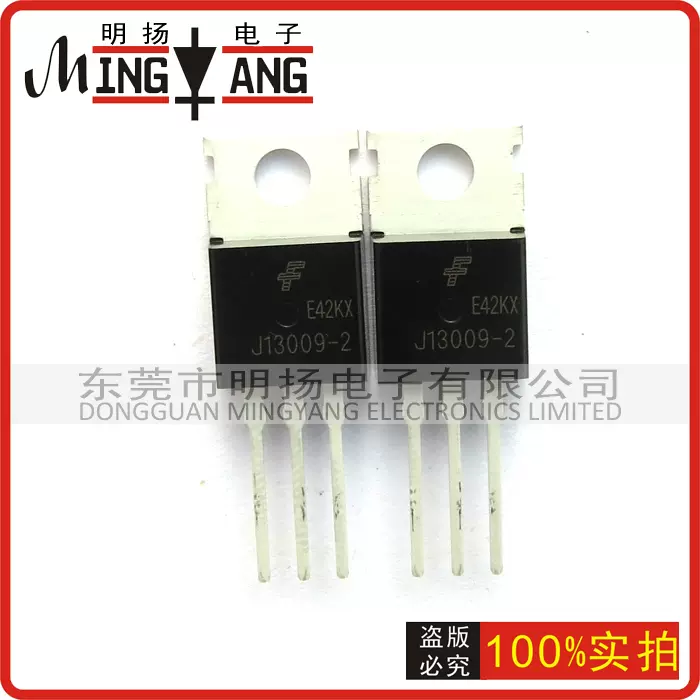 S9013 Transistor Pinout, Datasheet, Equivalent, Uses, And