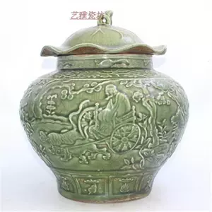 龙泉窑盖罐- Top 100件龙泉窑盖罐- 2024年4月更新- Taobao