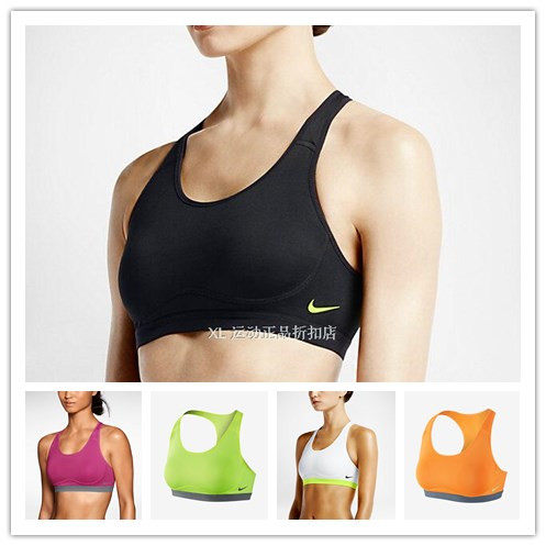 Nike Женский спортивный бюстгальтер для фитнеса и йоги NIKE 899371-100 658079 682877-010
