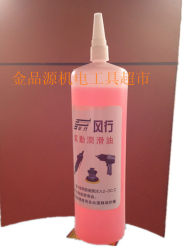 Factory Direct Sales Special Oil for Pneumatic Tools, Pneumatic Lubricant, Tool Maintenance Oil 1000ml