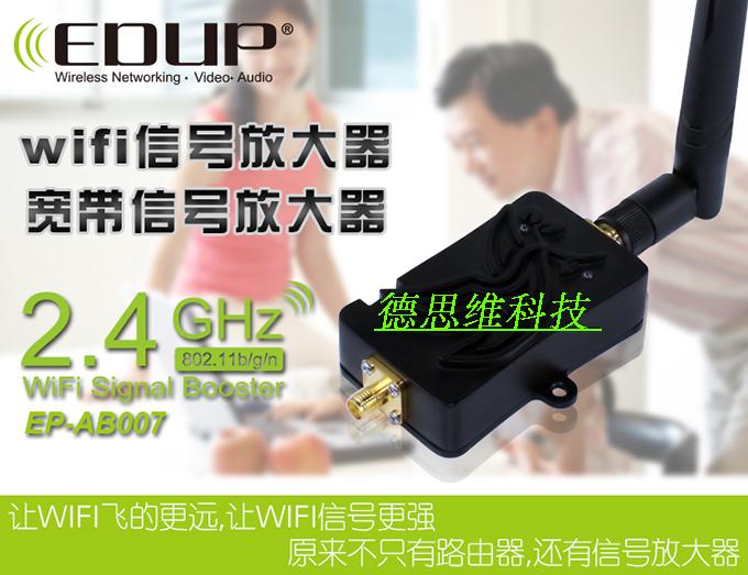 2.4G WLAN   WIFI   | Ͼ |  ȣ  4W-