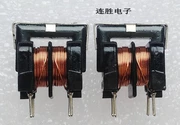 uu9.8 cuộn cảm chế độ chung/dây đồng 0,30 dây đôi 3A và cuộn cảm 55 vòng Bộ lọc 5MH uu9.8