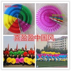 Large Group Gymnastics Opening Ceremony Aerobics Props, Hand-Flip Flower Props, Five-Color Hand-Flip Fans, Color-Changing Fans, Dance Supplies