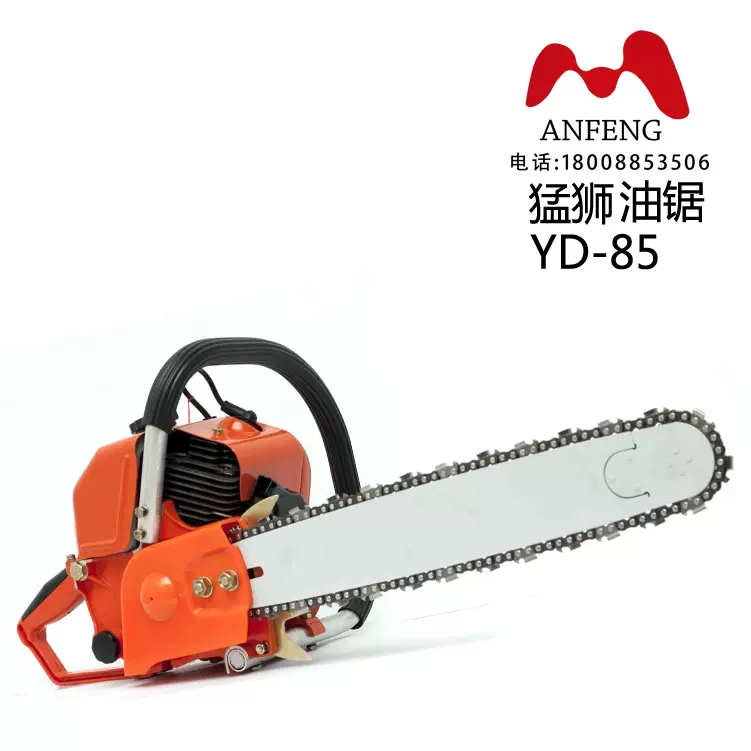 鬼瓦　大 Z/X -Zillions of enemy X- 星火燎原編 爆照！一番星〈ルミナス