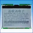 Jinglianxun, JLX240160G-676-PC, ma trận 240 * 160 điểm, mô-đun LCD màn hình LCD COG 3,5 inch