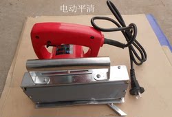 Flat Corner Cleaning Machine Woodworking Power Tool Plastic Door and Window Processing Edge Trimming Machine Plastic Steel V-Joint Seam Cleaning Machine Accessories