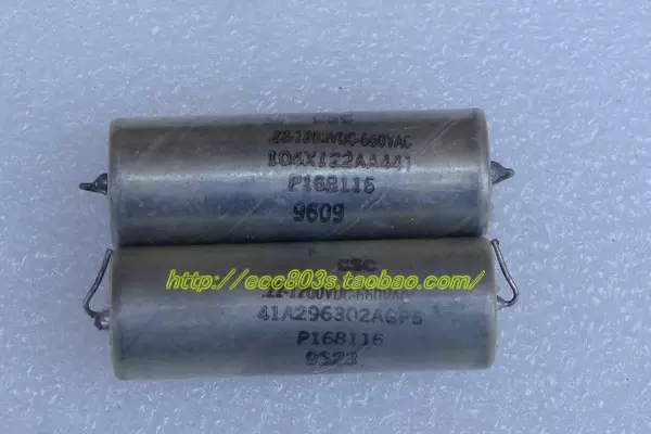 进口CSC 0.22UF 1200V油浸电容发烧电容胆机电容拆机50元/只-Taobao