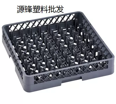 新品64刺碟盘筐刀叉篮筛杯格餐具洗涤沥水框洗碗机专用-Taobao