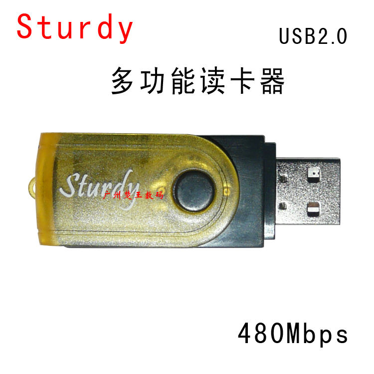 ߰ USB2.0 ȸ ī  ٱ ī  TF | SD ޴ 480MBPS-